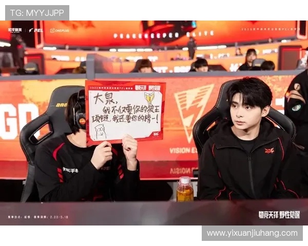 和平精英热议：JDG在比赛中速度表现引发的争议与讨论