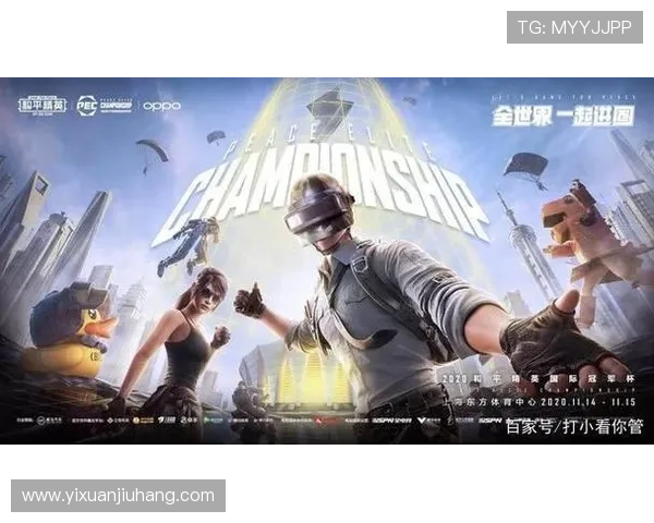 和平精英最新速度排行榜揭晓LNG战队荣登第一名引发热议