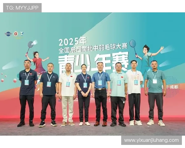 成都羽毛球队技术革新引发热议助力羽毛球运动新发展